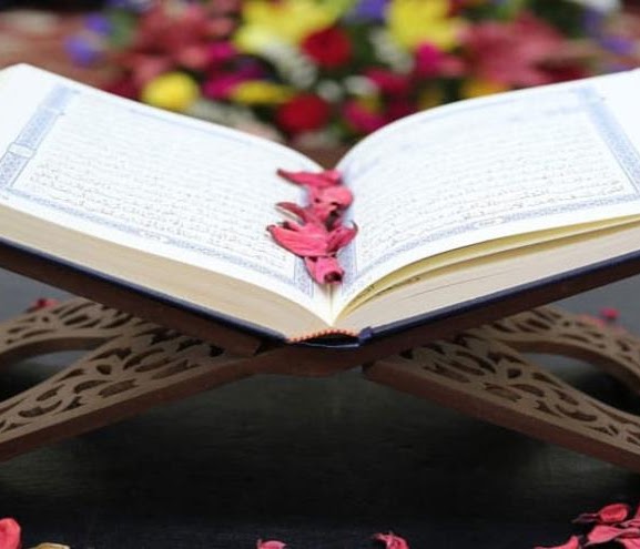 Qur'an in The Qur'an