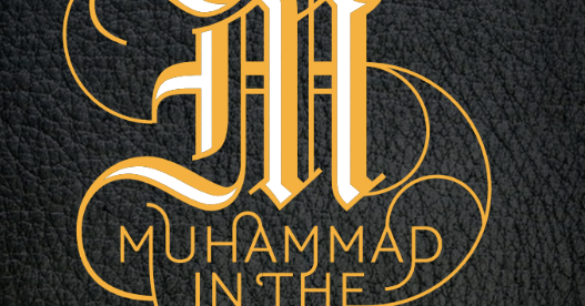Muhammad in the Bible