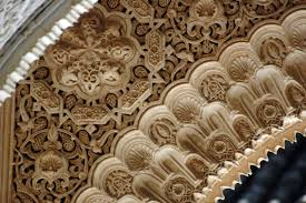 Arts & Design in Islam