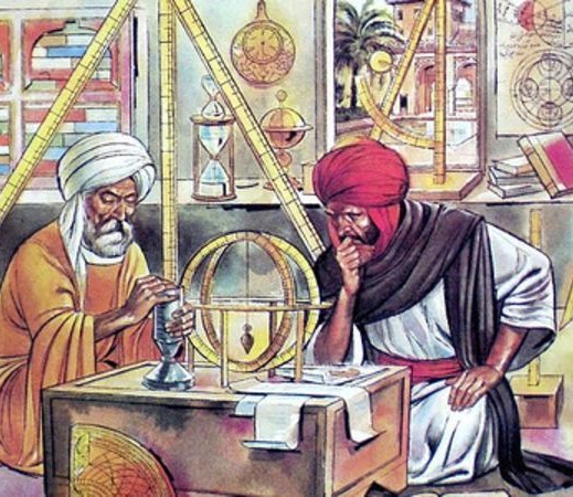 Muslim Civilisation